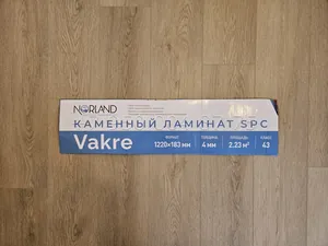 Укладка кварцвинила SPC в Санкт-Петербурге — фото выполненной работы 3
