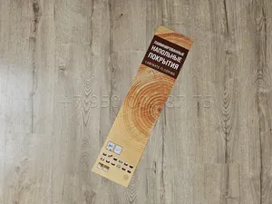Укладка ламината в комнате в Санкт-Петербурге — фото выполненной работы 4