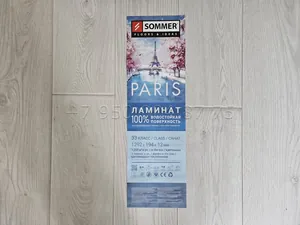 Укладка ламината в комнатах в Санкт-Петербурге — фото выполненной работы 3