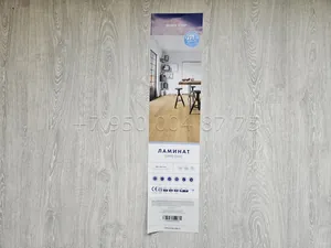 Укладка ламината в квартире в Санкт-Петербурге — фото выполненной работы 4