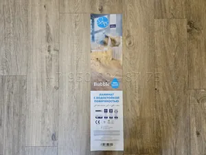 Укладка ламината в коридоре и комнате в Санкт-Петербурге — фото выполненной работы 5