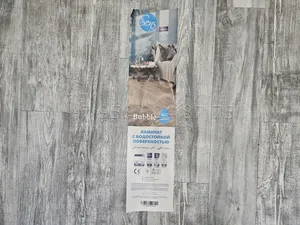 Укладка ламината в квартире студии в Санкт-Петербурге — фото выполненной работы 4